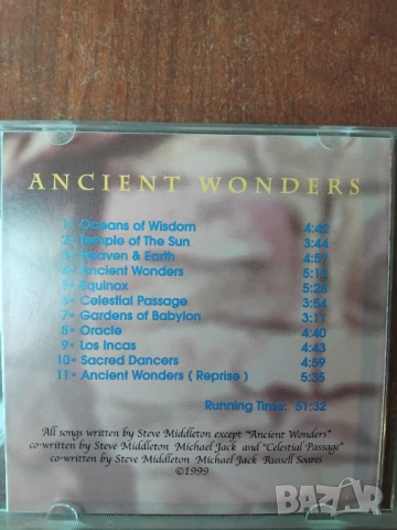 Steve Middleton – Ancient Wonders - оригинален диск музика, снимка 2 - CD дискове - 52878537