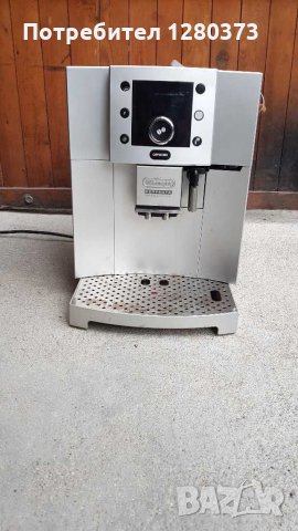 Delonghi Perfecta на части