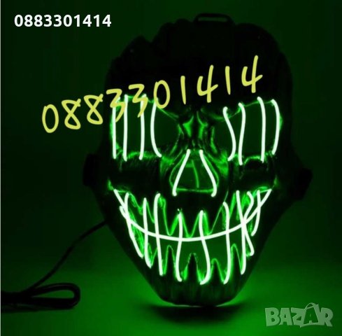 Маска Хелоуин Череп LED светлини 