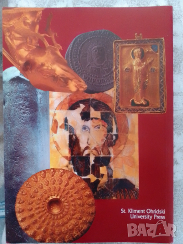 Книга-Българите,първите европейци, снимка 2 - Българска литература - 52750623