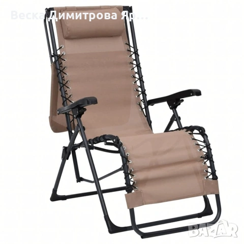 Сгъваем градински шезлонг с нулева гравитация и сенник – комфорт за пълна релаксация, снимка 11 - Градински мебели, декорация  - 53057329