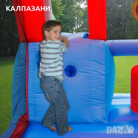 HAPPY HOP Игрален център къща с пързалка и топки 455x330x265 9515, снимка 13 - Надуваеми играчки - 50446973