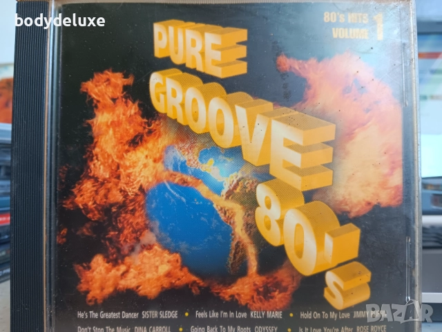 компилации от 70 и 80-те години, снимка 12 - CD дискове - 51485811