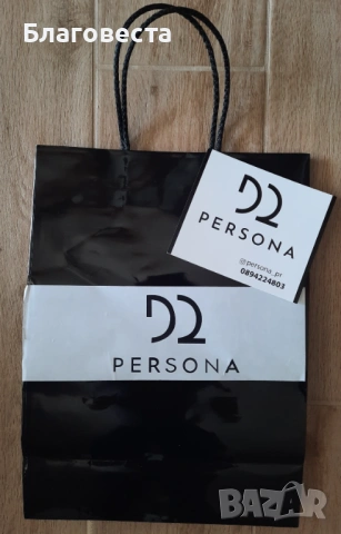 Къс топ на българския бранд Persona , снимка 5 - Корсети, бюстиета, топове - 54228597