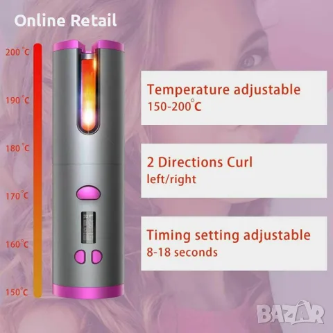 Маша за коса Безжична автоматично въртяща се за вълнообразни къдрици., снимка 6 - Маши за коса - 47426916