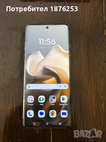 Motorola Edge 60 Pro, 512GB, 12GB RAM, в гаранция