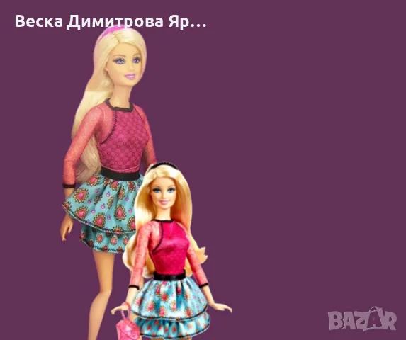 Разкошна кукла за малките принцеси, снимка 4 - Кукли - 48487476