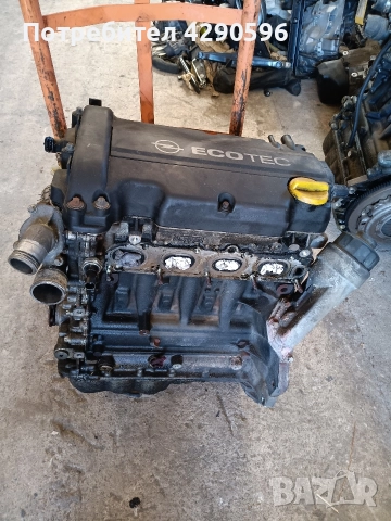 Двигател 1.4 за Opel / Опел - Z14XEP