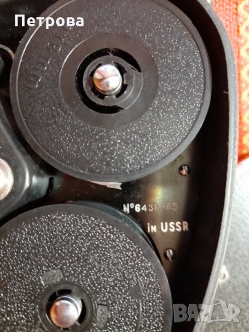 Камера Quartz, снимка 3 - Други ценни предмети - 34408401