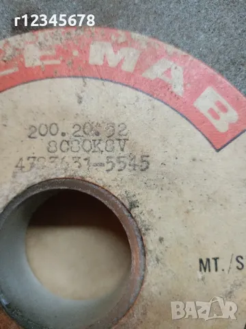 Продавам ръчна дрелка, снимка 3 - Бормашини - 34860831