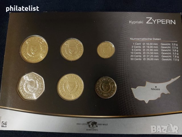 Кипър 2004 - комплектен сет от 6 монети, снимка 2 - Нумизматика и бонистика - 37782688