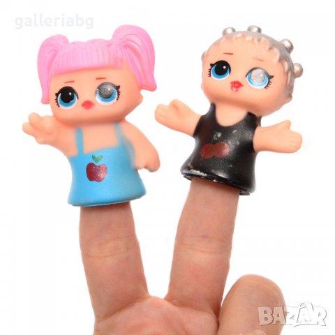 Кукли за пръсти на L.O.L., снимка 3 - Кукли - 39347921