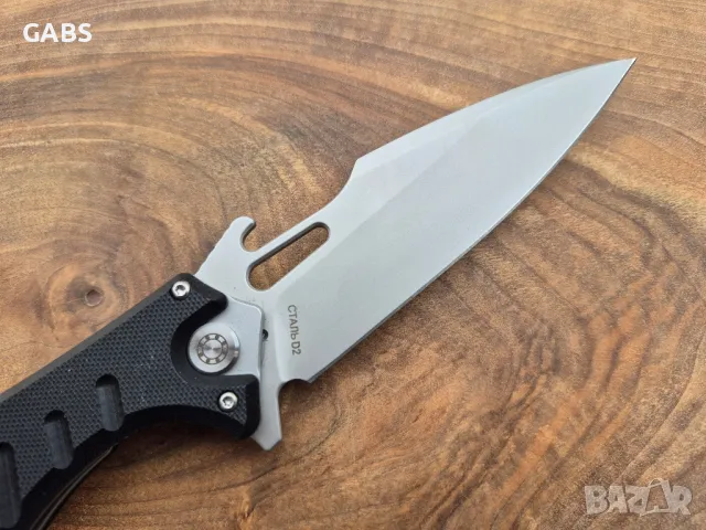 Руски сгъваем нож НОКС Магнуст-2С, дизайн А.Бирюков, снимка 5 - Ножове - 50318709