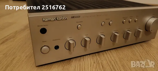 Harman/Kardon HK-6650R, снимка 4 - Ресийвъри, усилватели, смесителни пултове - 49520810