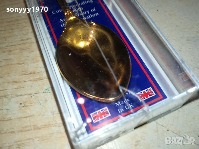 CORONATION-ROWENA MADE IN UK-ЗЛАТНА ЛЪЖИЧКА ОТ АНГЛИЯ 2902241833, снимка 9 - Колекции - 44533412