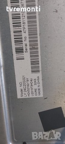 MAIN BOARD TP.MS3463S.PB711 for Blaupunkt BLA-32/138O-GB-11B4-EGBQU-EU, снимка 6 - Части и Платки - 37695736