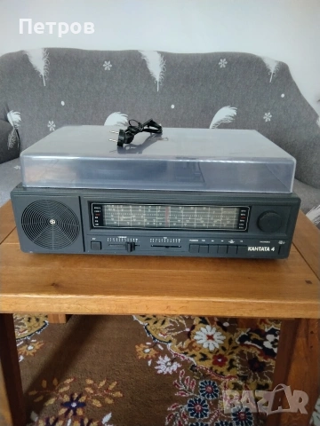 Продавам радиограмофон Кантата 4, произведен в ДСО - РЕСПРОМ България