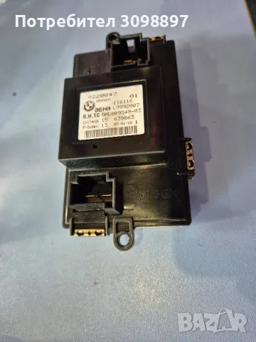 реостат за бмв ф10, снимка 2 - Части - 47532805