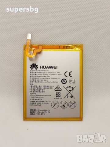 Нова Оригинална Батерия за Huawei HB396481EBC / Honor 6/ Honor 5x / G8 / 3000mAh 