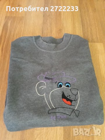 Дамски  блузон туника ватиран, снимка 2 - Туники - 31273084