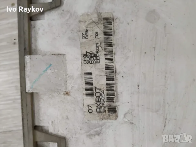  Дисплей за Nissan Micra III  (K12) 1.2 16V AX607, снимка 3 - Части - 48044753