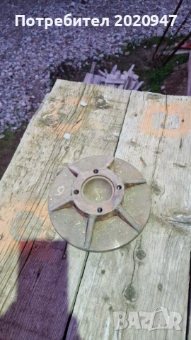 Стабилизатор