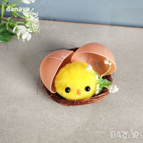4507 Декорация за Великден Пиленце с черупка в гнездо, 7 см, снимка 2 - Декорация за дома - 44473978