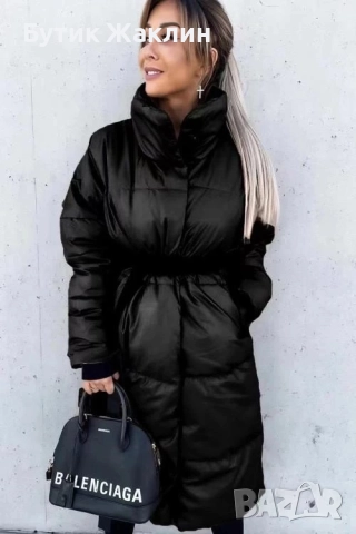 Дамско яке, снимка 1