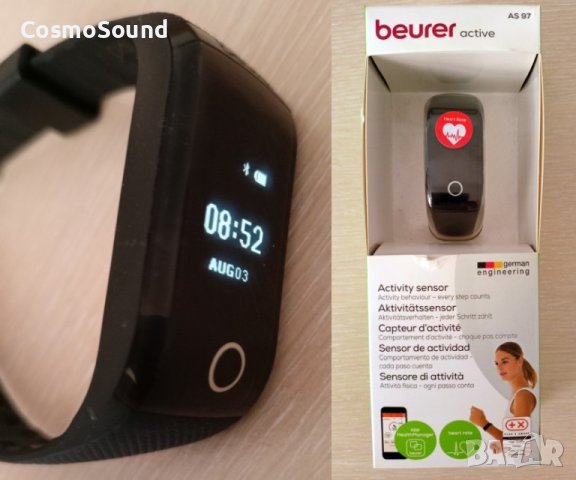 Фитнес гривна activity monitor Beurer AS97, снимка 1