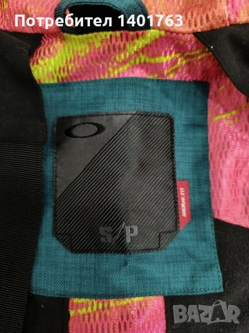 Скиорско яке, снимка 3 - Якета - 44726412