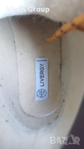 Мъжки боти Livergy 46, снимка 6 - Мъжки боти - 50650511