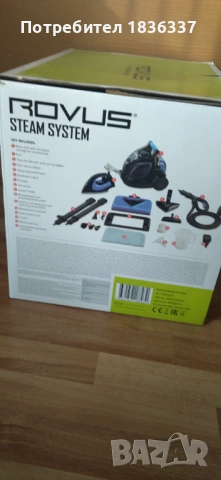 Парочистачка, снимка 2 - Парочистачки и Водоструйки - 53141381