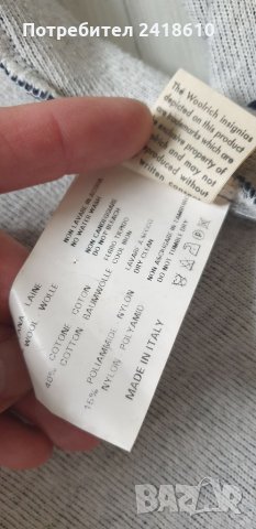 WOOLRICH Made in Italy Wool/Cotton Full Zip Mens  Size M Жилетка С цял Цип!, снимка 5 - Пуловери - 34144065