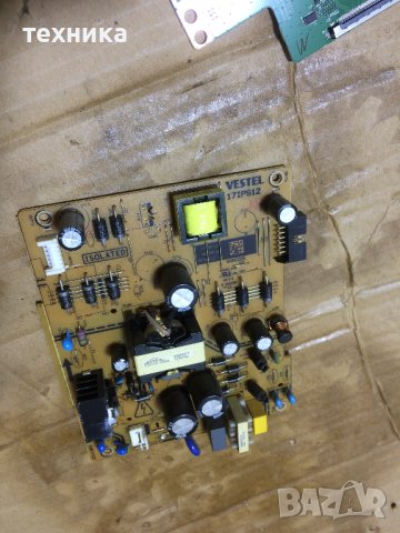 Main 17mB140, снимка 2 - Части и Платки - 37853949