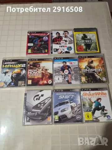 PlayStation PS3, снимка 8 - Игри за PlayStation - 56466269
