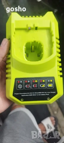 Резервно зарядно устройство за Ryobi Li-ion RRY06C 9.6V-18V зарядно устройство 