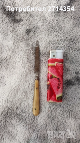 Стара пила за нокти 