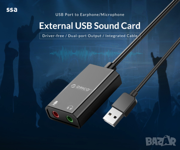 Orico външна звукова карта USB Sound card - Headphones, Mic, Black - SKT2-BK, снимка 6 - Други - 44782715
