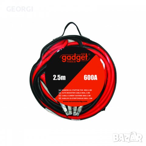 Кабели за стартов ток 200А 2.3м в чантичка с цип, снимка 2 - Други инструменти - 34556377
