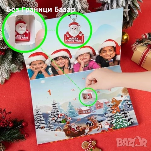 Нов Коледен адвент календар 2025 с бижута за деца – 24 изненади колие гривна, снимка 3 - Други - 52002035