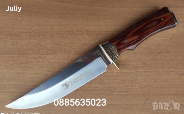 Ловен нож с фиксирано острие COLUMBIA G57, снимка 2 - Ножове - 29971576