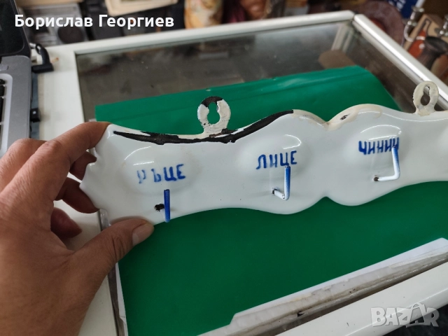 Стара емайлирана закачалка за кърпи, снимка 5 - Антикварни и старинни предмети - 52477942