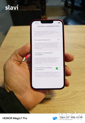 iPhone 13 128GB Батерия 84%, снимка 7 - Apple iPhone - 52797043