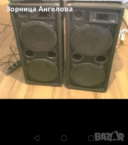 Тонколони Омнитроник, 1 000 вата, 4 говорителя 12 инчови.Внос от Германия. 