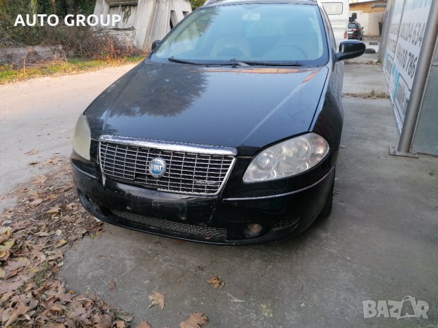 Фиат Крома/ Fiat Croma на части, снимка 2 - Автомобили и джипове - 35384366