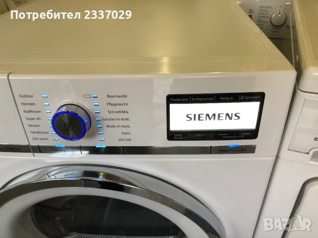 Сушилня:СименсYQ890-8кг,термопомпа-1год гаранция,тъч скрин дисплей,клас:А++/нов модел,много висок кл