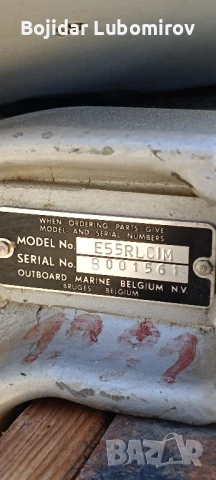 EVINRUDE 55hp, снимка 16 - Воден транспорт - 51156013