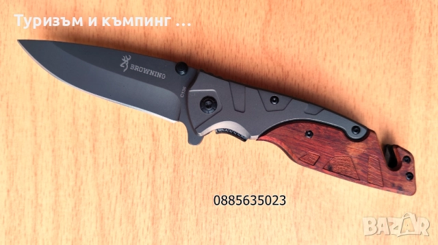 Сгъваем нож Browning / 2 модела /, снимка 5 - Ножове - 51965518