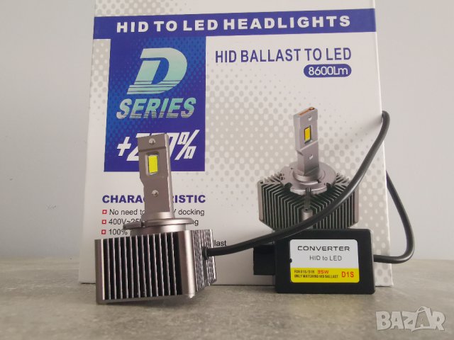 LED  Крушки D1S  D2S  D5S, снимка 8 - Аксесоари и консумативи - 37761217