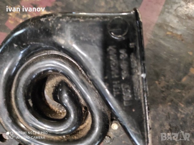 Клаксон, снимка 11 - Аксесоари и консумативи - 31421585